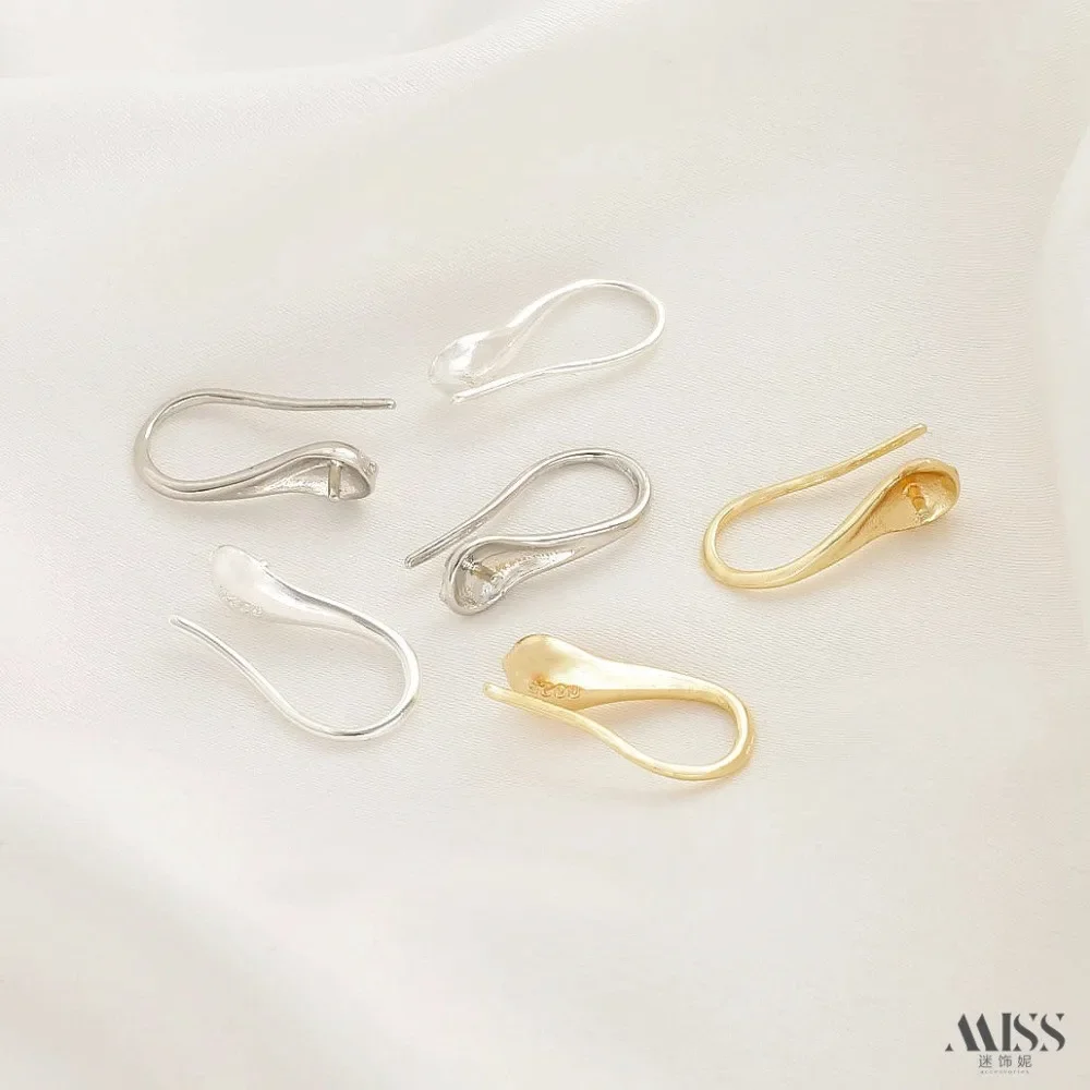 14K Gold-coated Steel Stamp S925 High Heels Spoon-shaped Bead Holder Ear Hook Earrings DIY Pearl Nail Ear Jewelry Accessories
