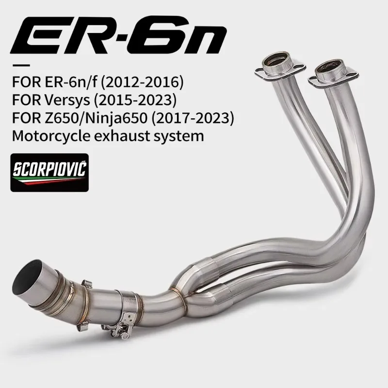 Motorcycle Exhaust Pipe for ER6N ER6F 2012-2016 NINJA650 2012-2022 Z650 Exhaust ER6N Slip on 51MM Muffler