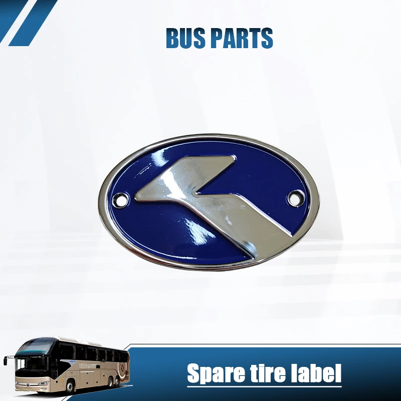 NEW HNROCK Spare Tire Emblem, Step Emblem, Footstep Emblem, Spare Tire Cover for King Long Bus Parts