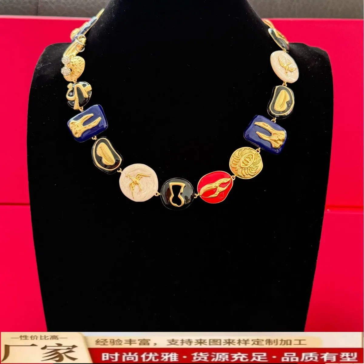 Vintage Enamel Facial Features Brass Necklace, Exaggerated Statement Jewelry for Women