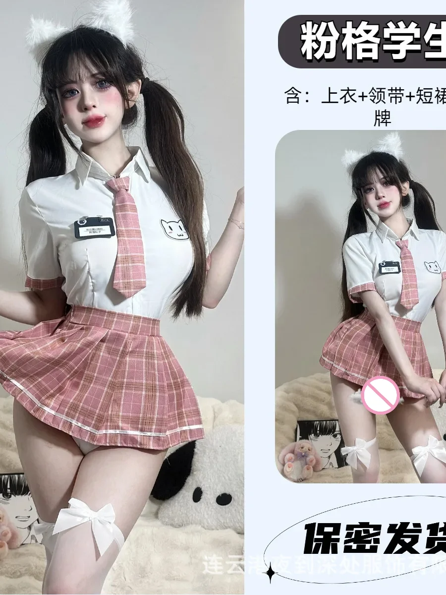 Fashion Sweet Mini Skirts Set Sexy Student JK Uniform Checkered Short Skirt Role-playing Hot Clothing Tempting 2024 New VBB1