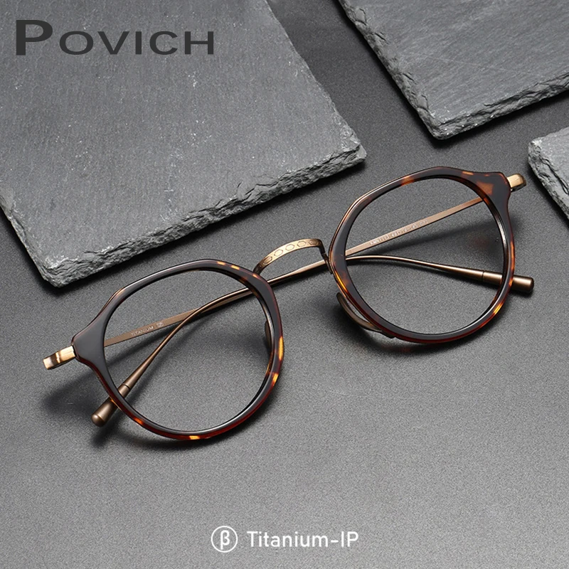 

POVICH Titanium Eyeglass Frame Tortoise Eyewear Myopia Prescription Reading Optical Glasses Filter Blue Light Anti Reflective