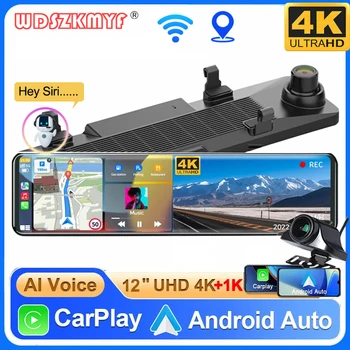 12인치안드로이드오토 추천 순위 BEST 8 7 8 4-product-image