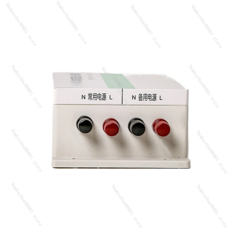 WiFi Remote Remote Control Continuous Power Switching Dual Power Automatic Conversion Switch 220V Dual Power Switch