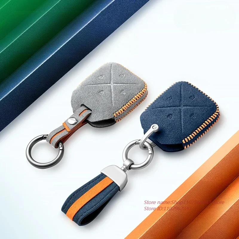 For Buick E5/E4 Bluetooth Key Case Cover Car Physical Keybag Modification Accessory Automotive Interior Part