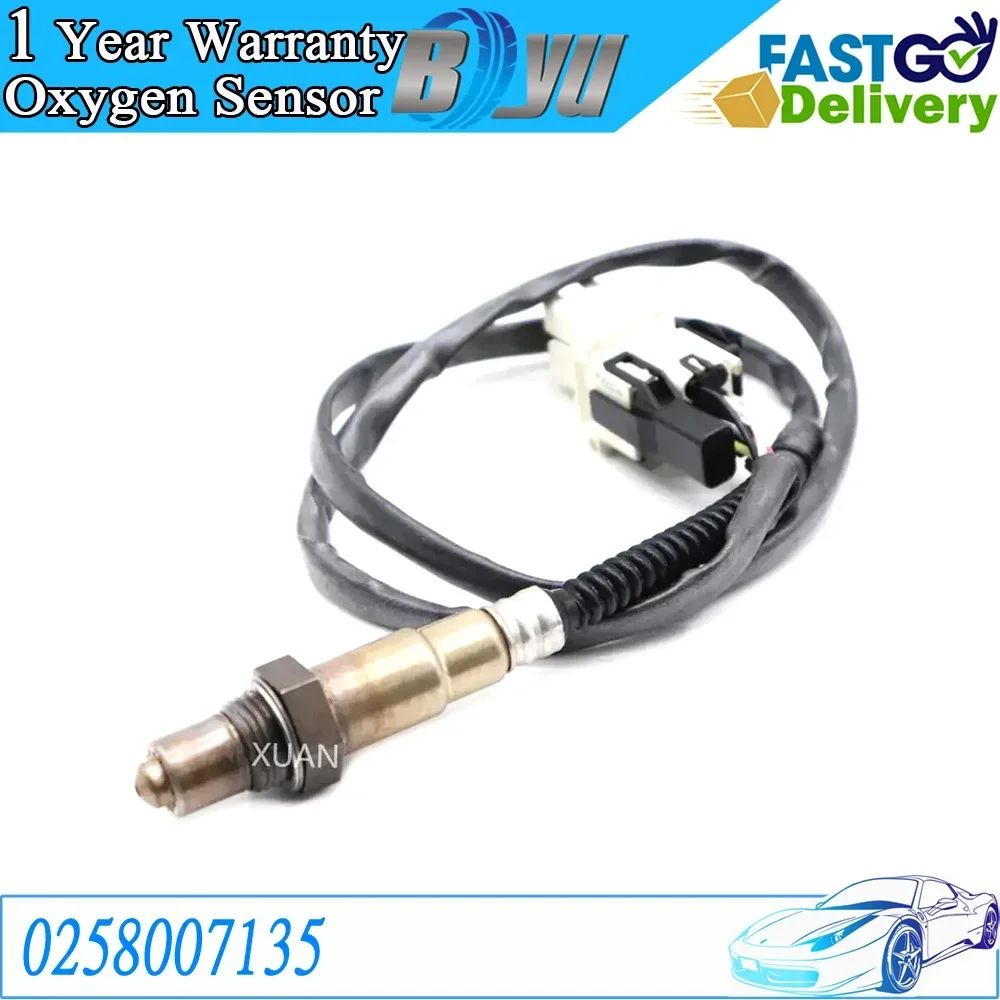 

Датчик кислорода для VOLVO XC90 0258007135 0 258 007 135