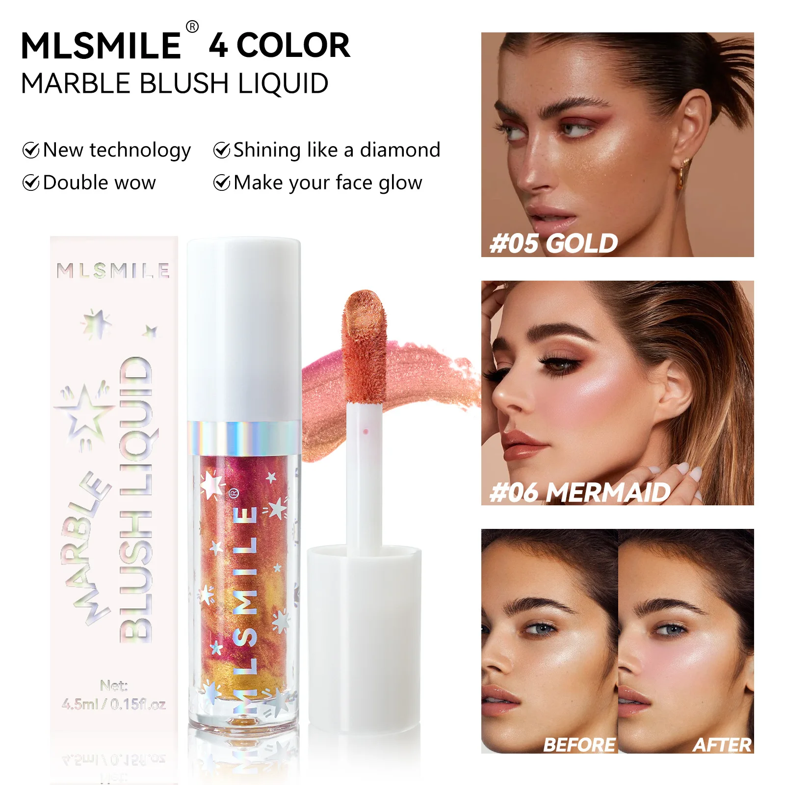 Evidenziatore liquido multiuso Shimmer Blush Design in marmo 6 colori Trucco viso e corpo Non grasso Essenziale per feste a lunga durata