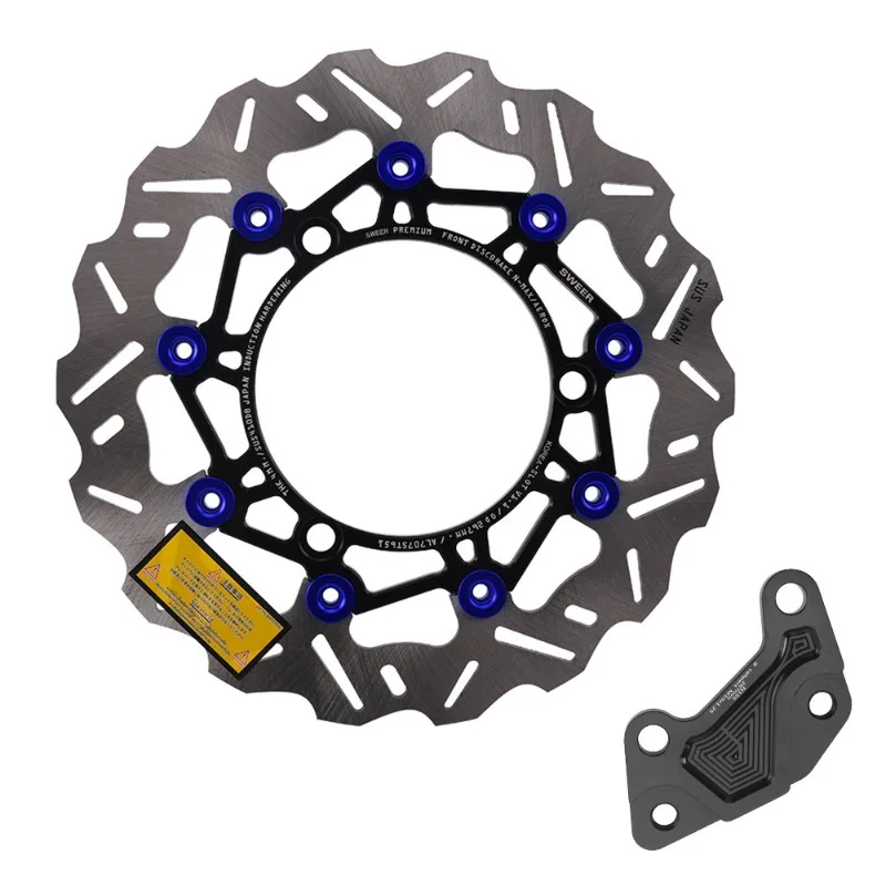 

Applicable to Yamaha NMAX155 front wheel change 267mm floating brake disc original car caliper connection code transfer code
