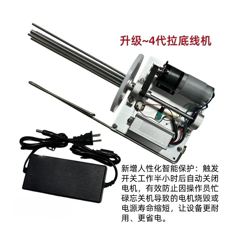 3rd 4th Generation Speed‑adjustable Automatic Bobbin Thread Puller Accessories For Computer Embroidery Machine