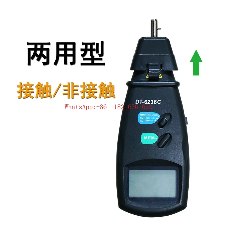 

Tachometer Speedometer Digital Display Stroboscopic Meter Motor Speed Measurement Line Speed Tachometer