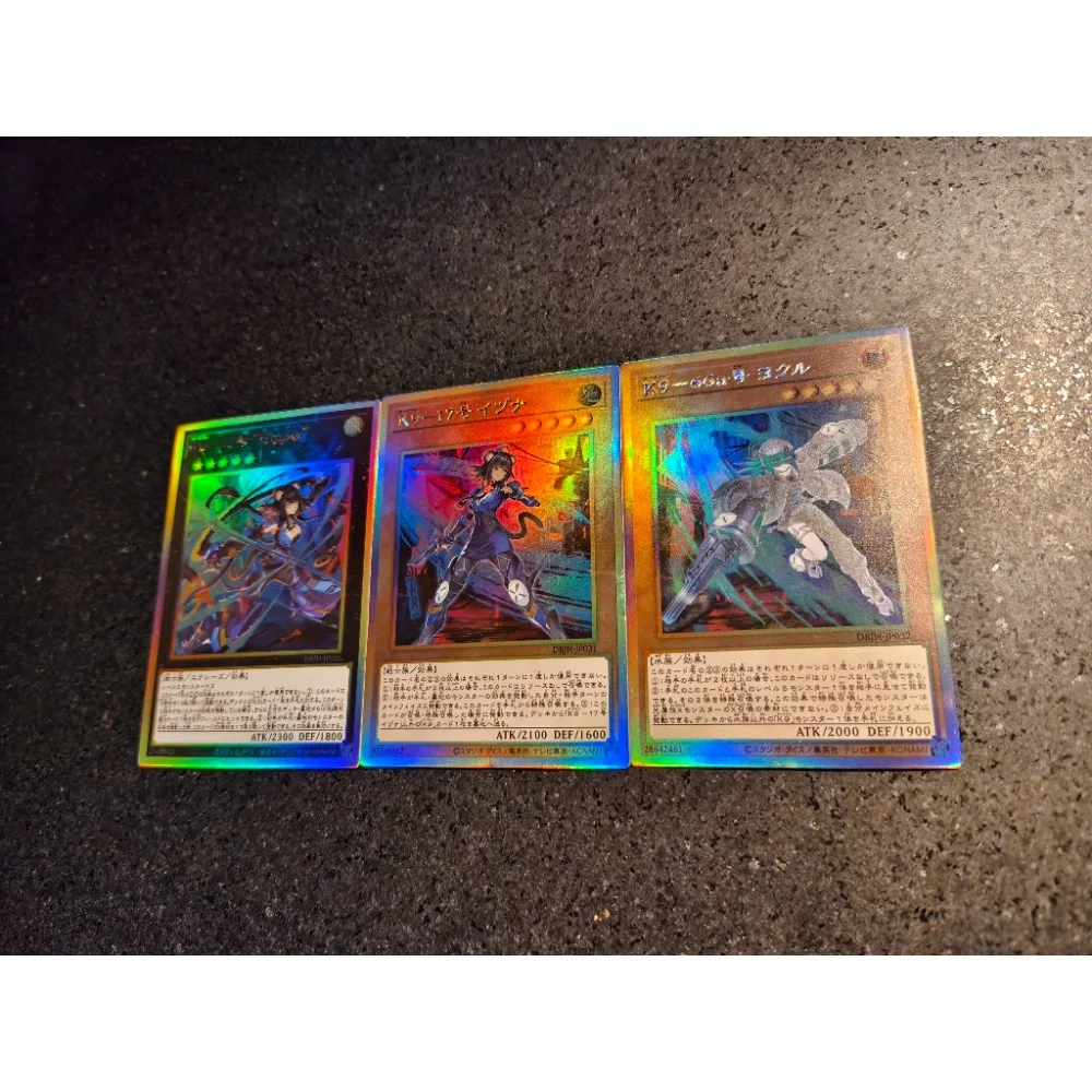 

DIY Yu-Gi-Oh! K9 Series 17 Ripper Prismatic Secret Rare Four Types of Flash Anime Peripheral Game Collection Card Holiday Gift