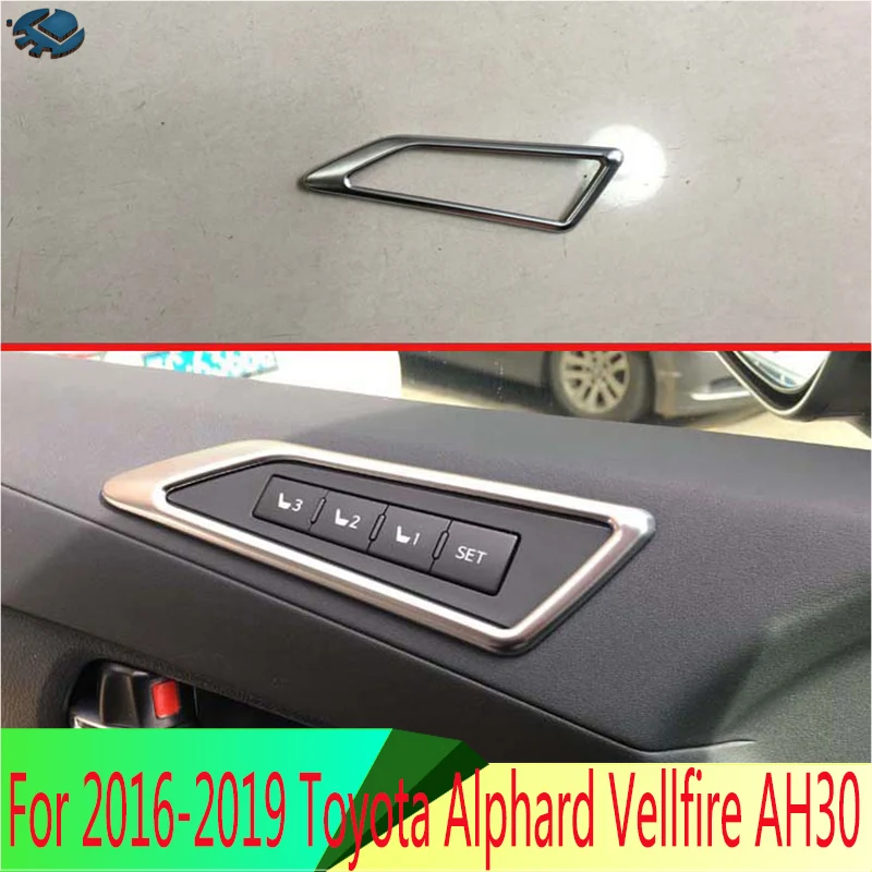 Cadre de garniture du bouton de réglage des sièges à mémoire de forme pour Toyota Alphard Vellfire AH30 ABS, conduite à gauche, 2016-2019