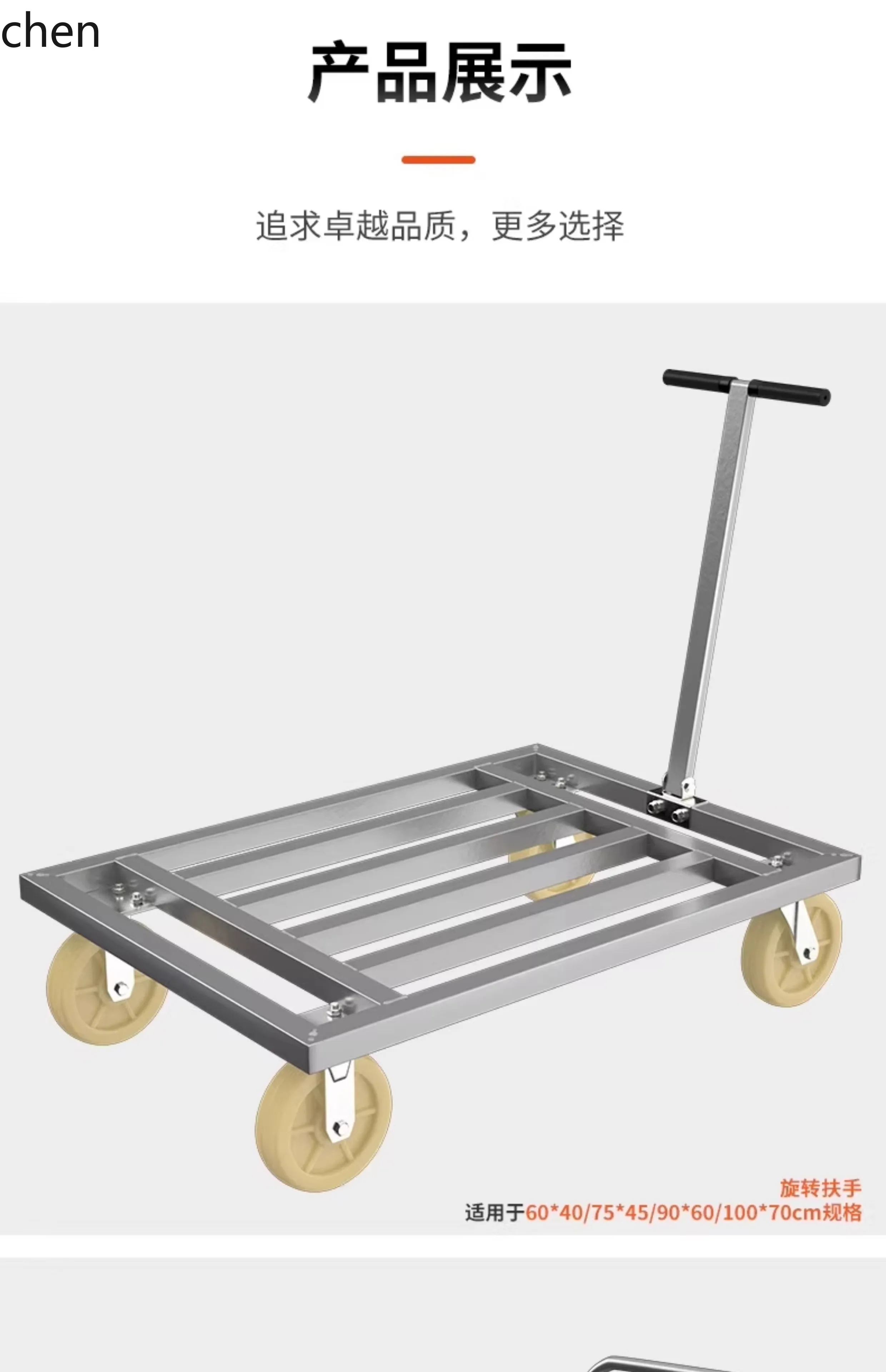 T Square Tube Small Cart Heavy Duty Hand Push Construction Site Transport Cart Large Square Tube Portable Folding Trolley
