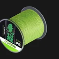 A3  4 Braid  500M