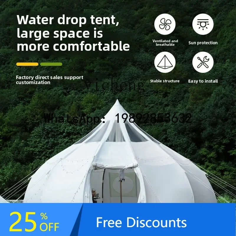 

professional outdoor camping water drop star empty tent camping overnight rainproof transparent spherical tent