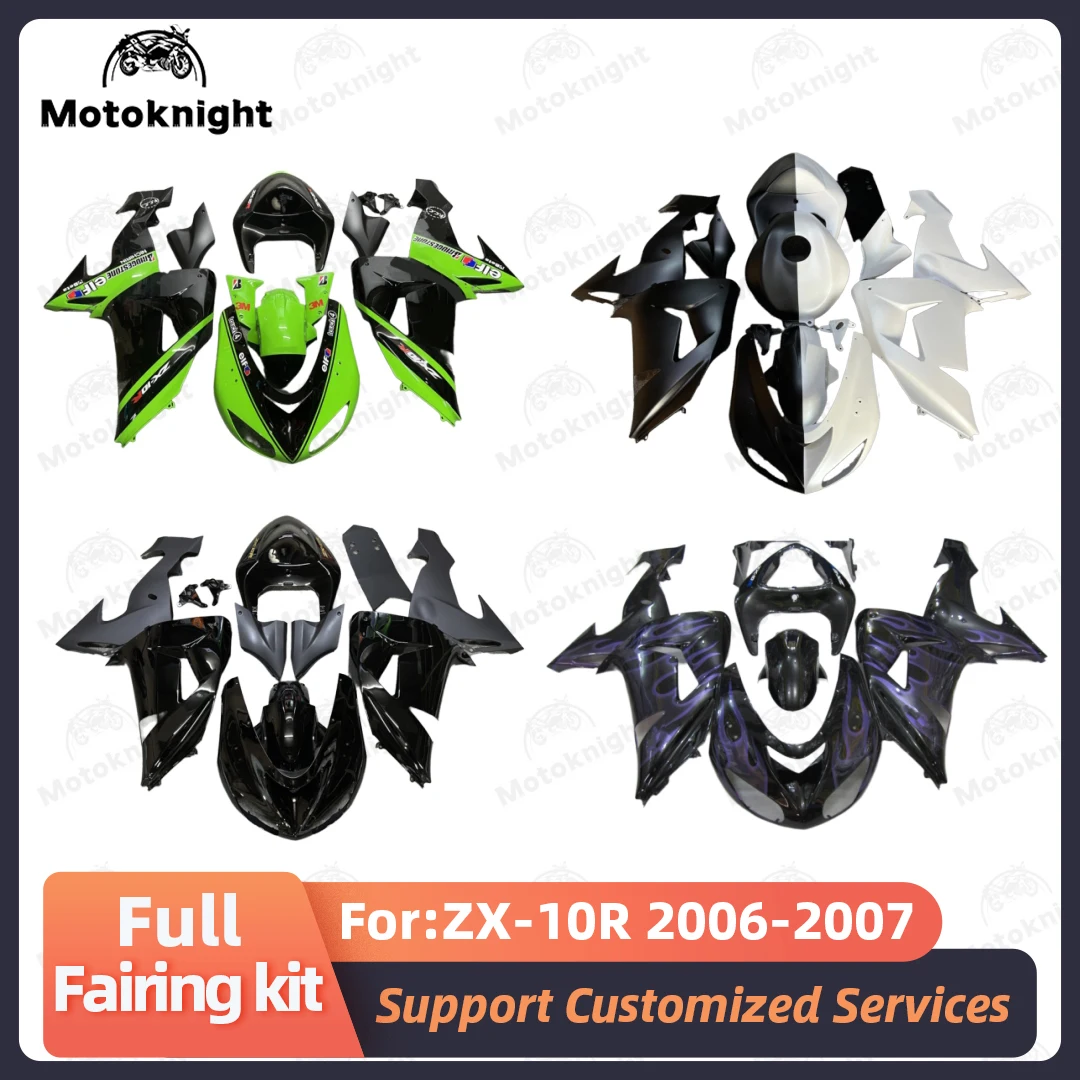 Motoknight Motorcyc…