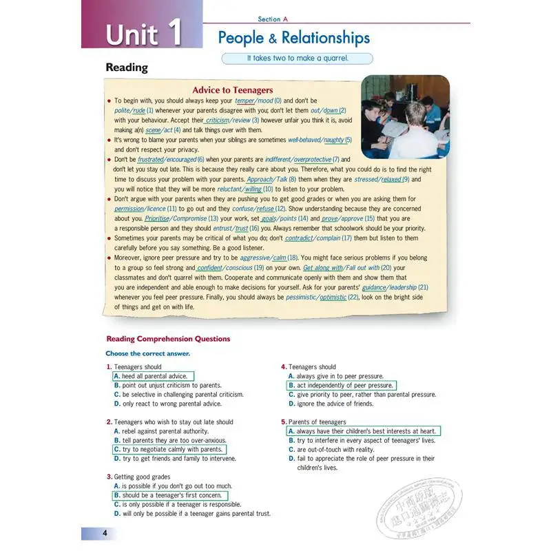 المهارات الذكية CEFR B2 كامبريدج الإنجليزية الأولى 2015 تنسيق إصدار الدراسة الذاتية ماريا إيفانجيليدو غلوبال ELT 9781781642351 كتاب