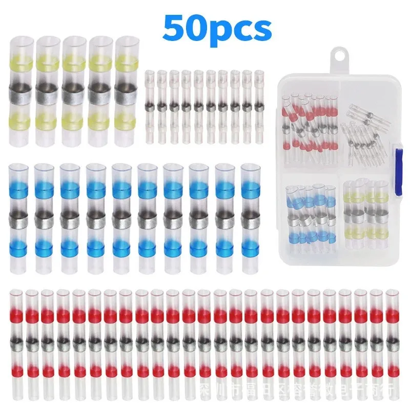 50/100/300/800/1000PCS Vedação de soldagem Isolamento termo retrátil à prova d'água Kit de anel de solda Especificações múltiplas