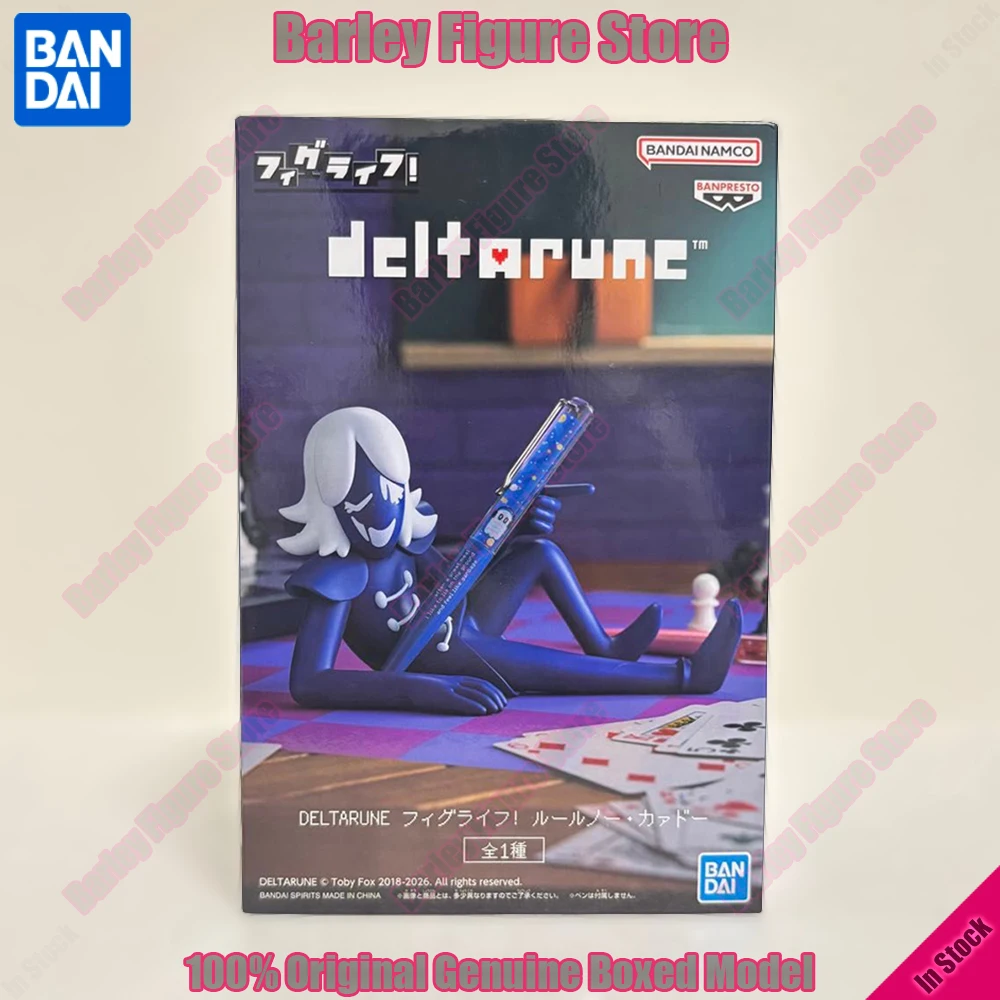 Original BANPRESTO FigLife DELTARUNE Roulxs Kaard Anime Actionfigur Sammlermodell Spielzeug Geschenk Mehrzweck-Stifthalter aus Gummi