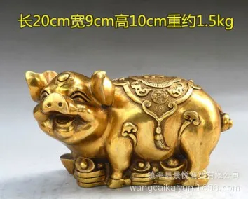 Copper pig ornaments treasure pots zodiac animals money gold ingots pigs