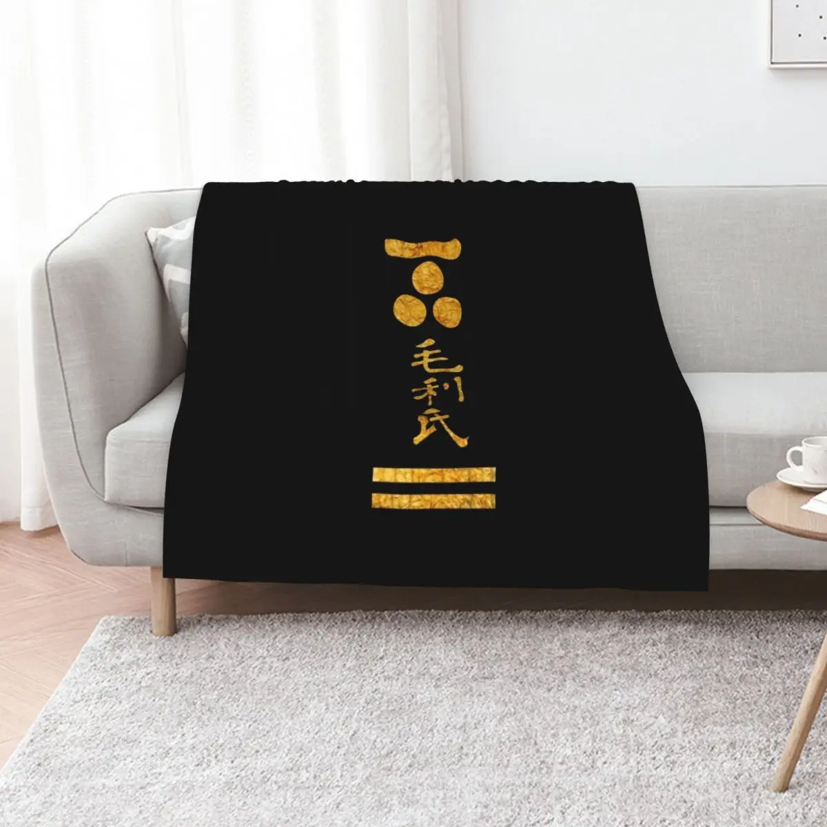 M??ri Clan Mon: Original Artwork Copyright Stuart Littlejohn/QPublishing 2021 Throw Blanket Tourist Thin Blankets