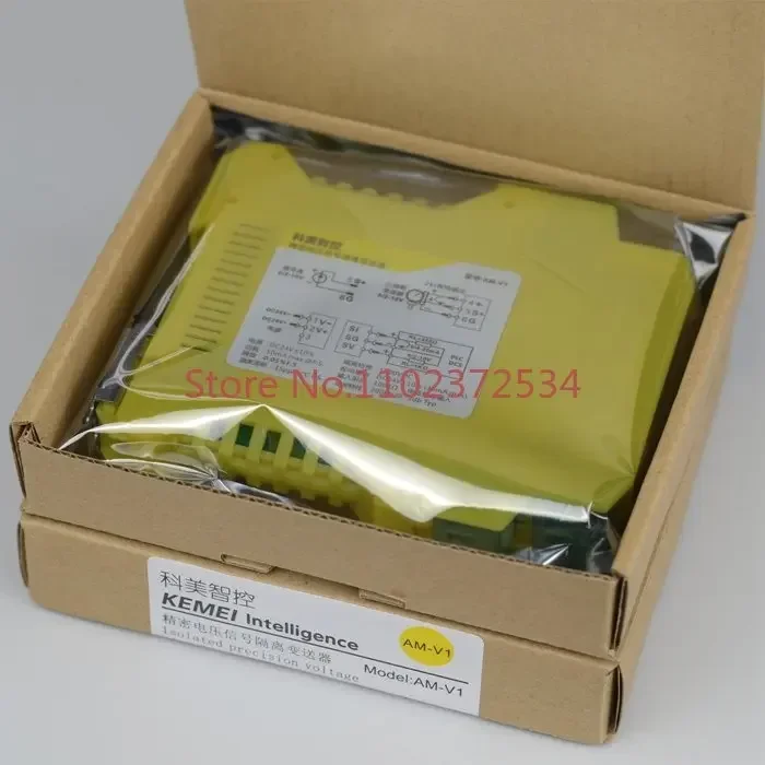 Signal Isolator 0-10V to 0-20mA Analog Signal Converter Isolation Transmitter High Precision