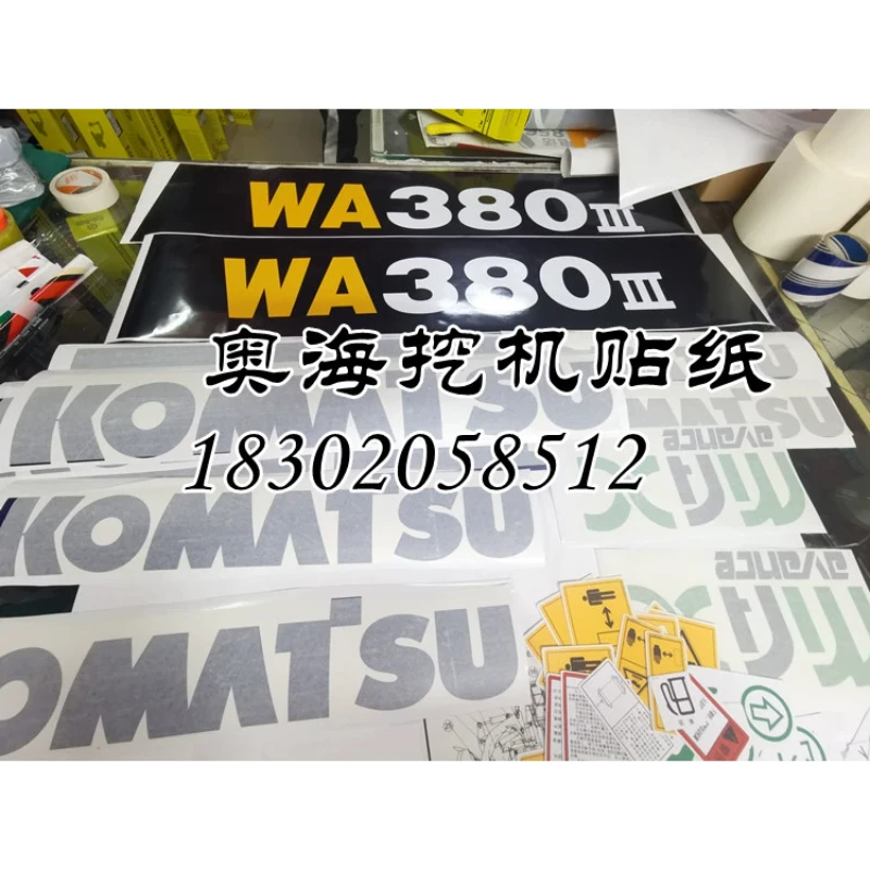 For LoaderKomatsu PCWA380 3 380 6 470 470 6 320 500Stickers For Entire Car Body Car Logo Model Stickers