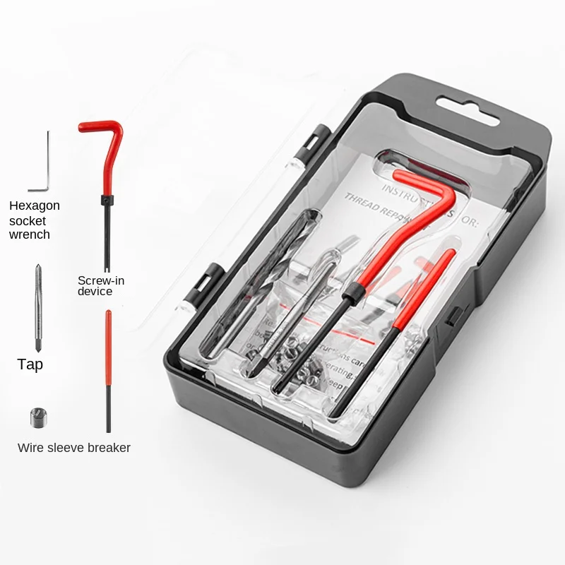 M5-M16 Thread Repair Tool Hand with Self-tapping Screw Sleeve   Tooth Repairer Tap Drill Bit Set Steel  