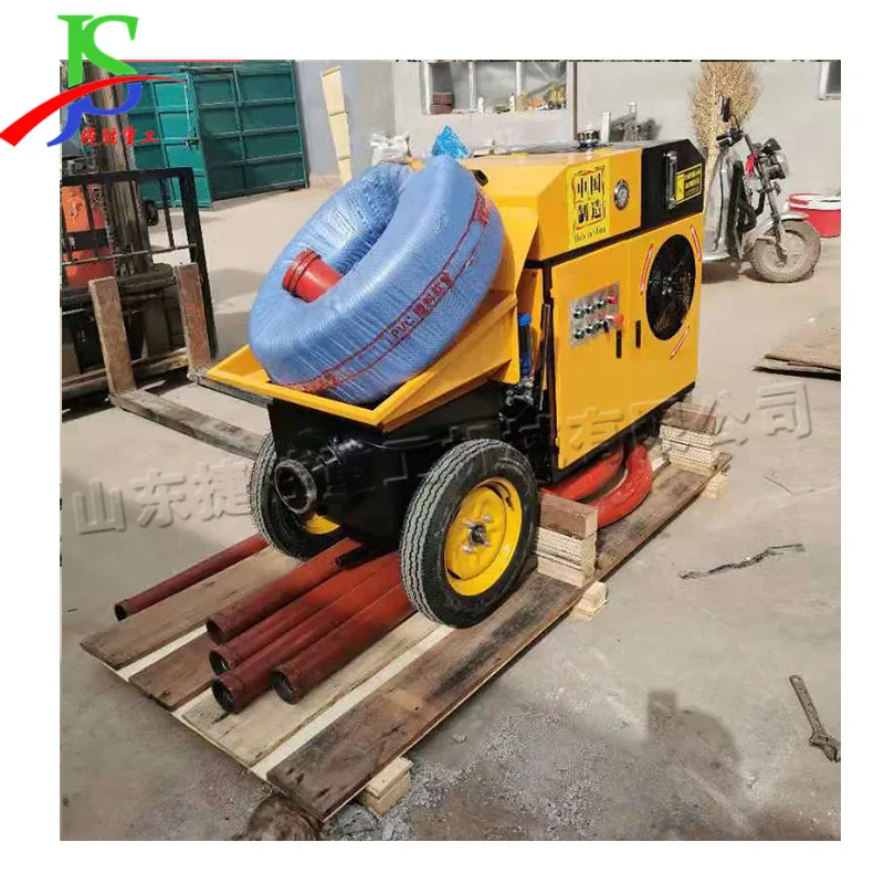 Hydraulic Secondary Structure Column Pump Small Secondary Structure Pouring Machine Horizontal Fine Stone Concrete Delivery Pump