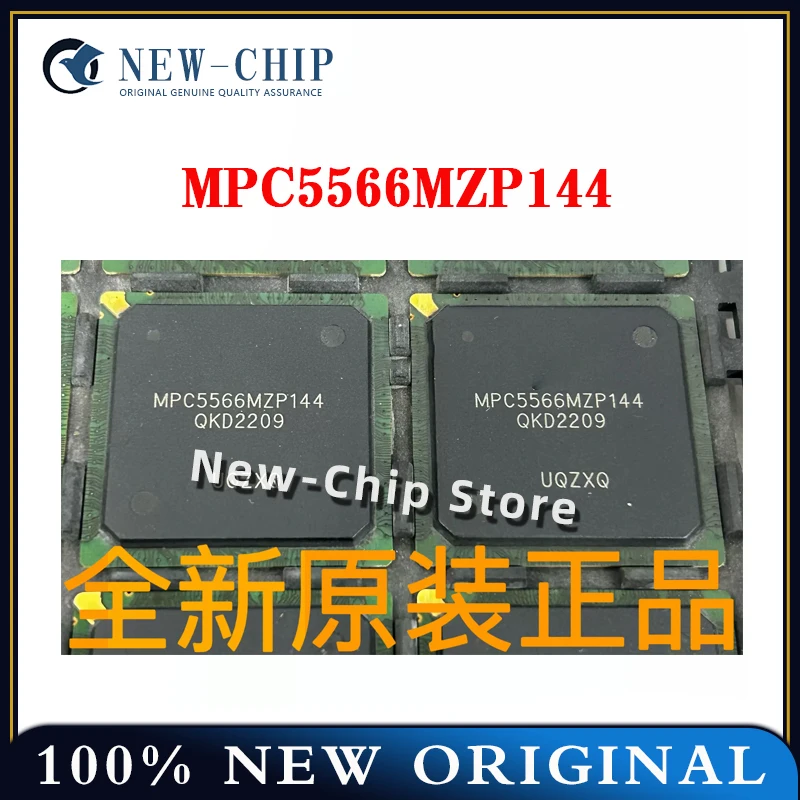 1PCS-5PCS/LOT   MPC5566MZP144   BGA-416  New original