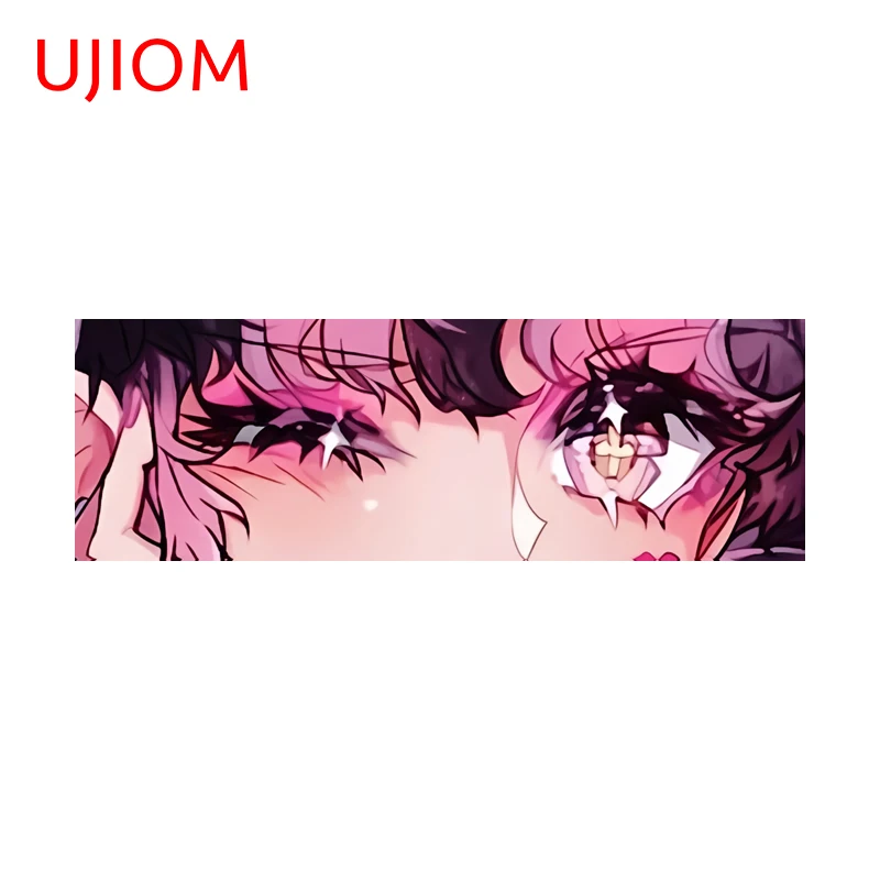 UJIOM Beautiful Peeking Fanart Enchanting Eyes Wall Sticker Trendy Scratch Proof Room Decal Suitable For Kitchen Murals Decor