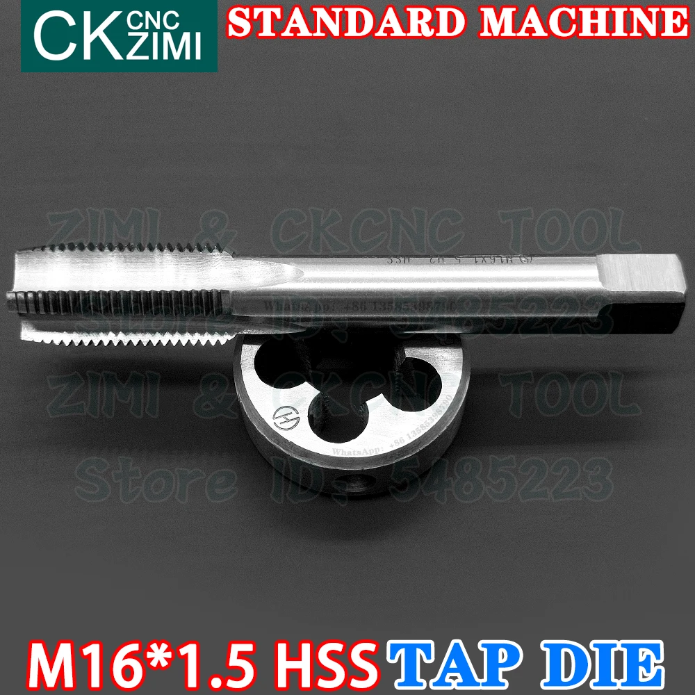 M16*1.5 M16X1.5 HSS 스트레이트 핸들 표준 기계 다이 탭 고속 스틸 와이어 태핑 드릴 라운드 다이 탭 및 다이 세트 도구