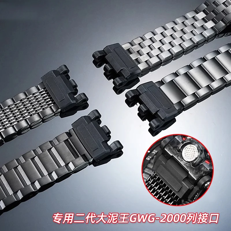 

Аксессуары для модификации часов Casio Big Mud King GWG-2000/2040 второго поколения из нержавеющей стали со стальным ремешком, черные.