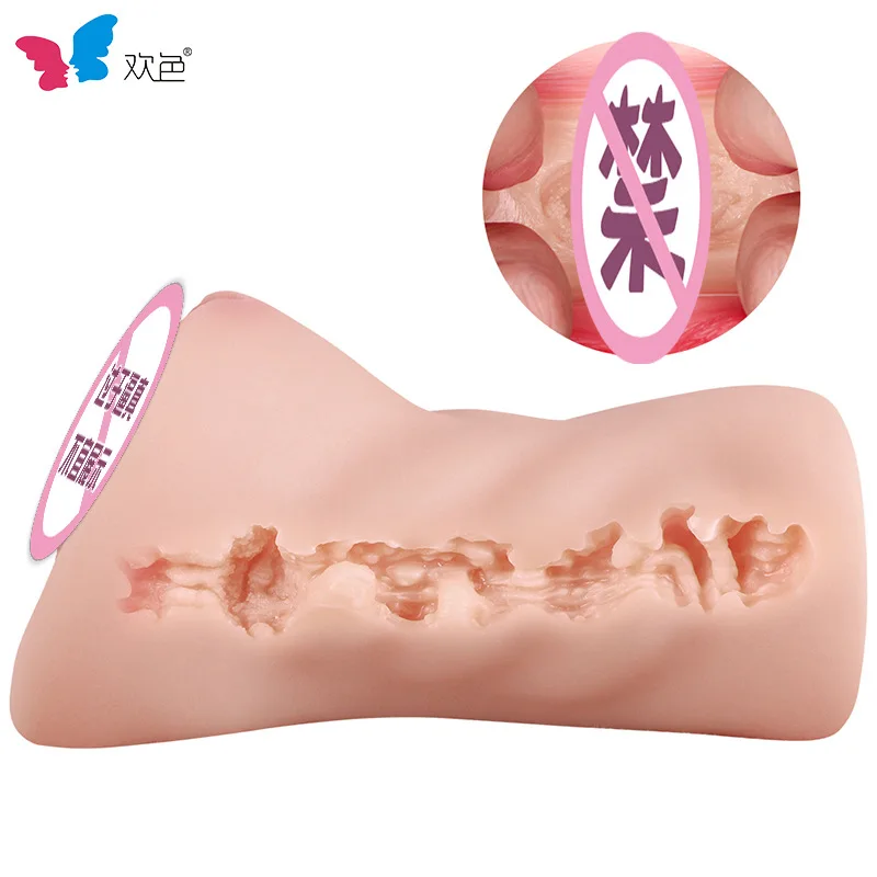 

VondEdge Fantasy Flyer Masturbator Cup with Realistic Vagina Design, Perfect Adult Novelty Toy for Self-Pleasure