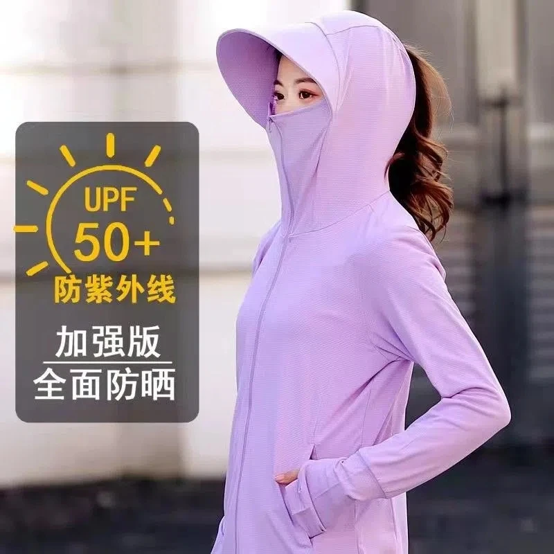 Summer New Women Short Hooded Ice Silk Sunscreen Clothes Tops 2025 Female Thin Style Ultraviolet-proof Sunscreen Jacket Coat