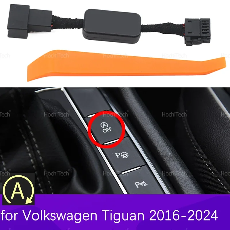 لفولكس واجن VW Tiguan MK2 AD BW لمقعد Tarraco KN2 التلقائي وقف بدء نظام المحرك مزيل السيارات وقف بدء كابل