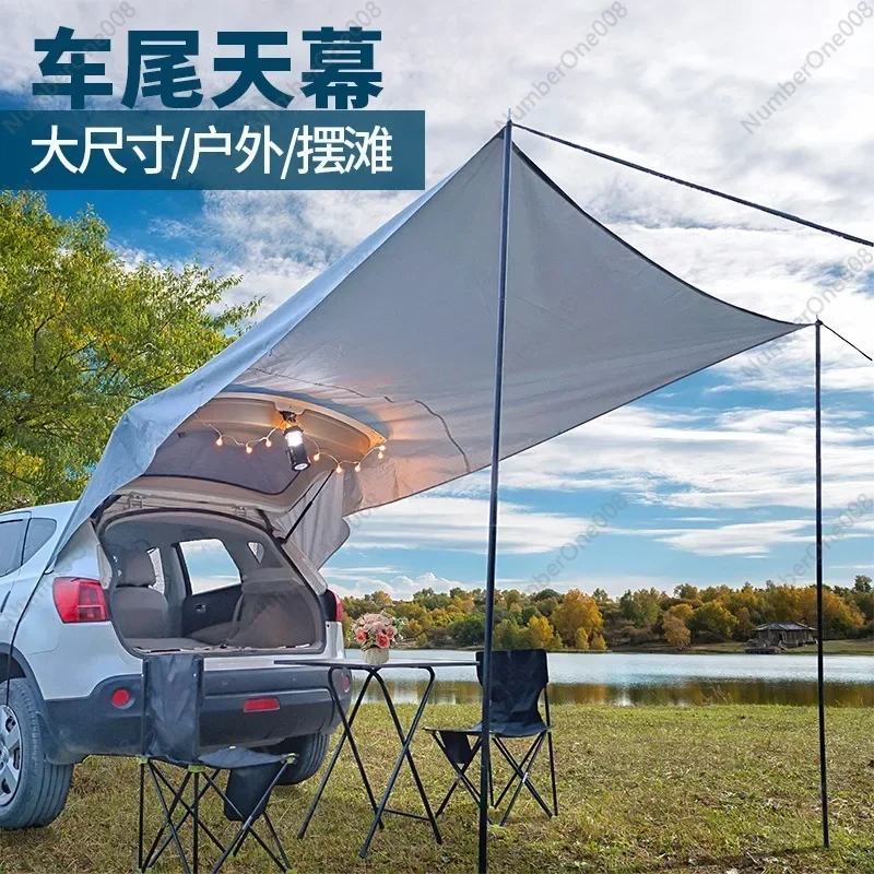 Car Tail Canopy SUV Trunk Tent Silver Coating Sunproof Rainproof Leisure Camping Outdoor Side Car Side Tent