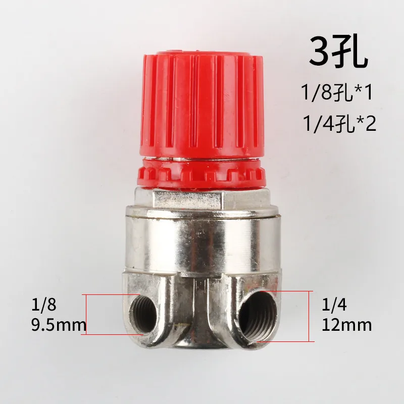 

Air pump compressor accessories pressure regulating valve outlet pressure regulating valve three hole four hole valve