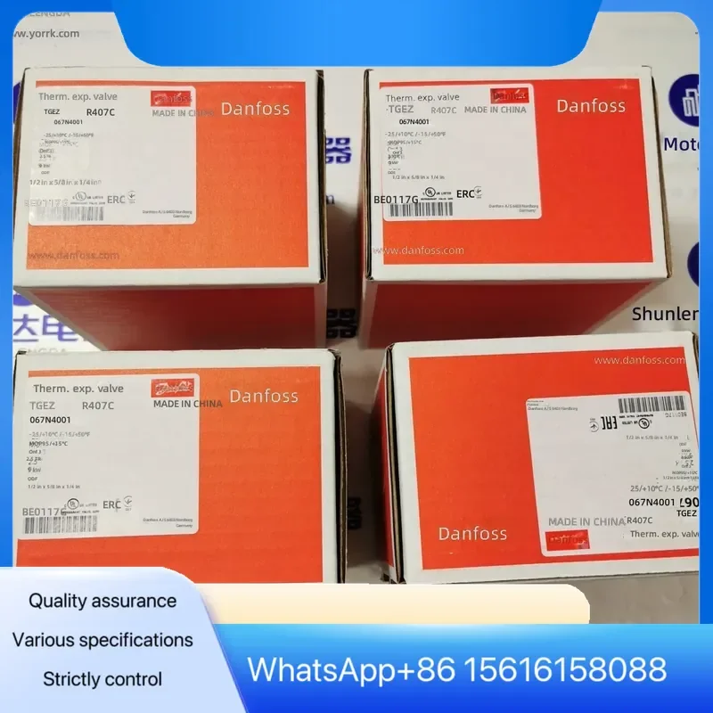 Danfoss Thermal Expansion Valve TGEZ 2.5TR 067N4191 R407C 067N4001 HVAC Refrigeration AC Parts