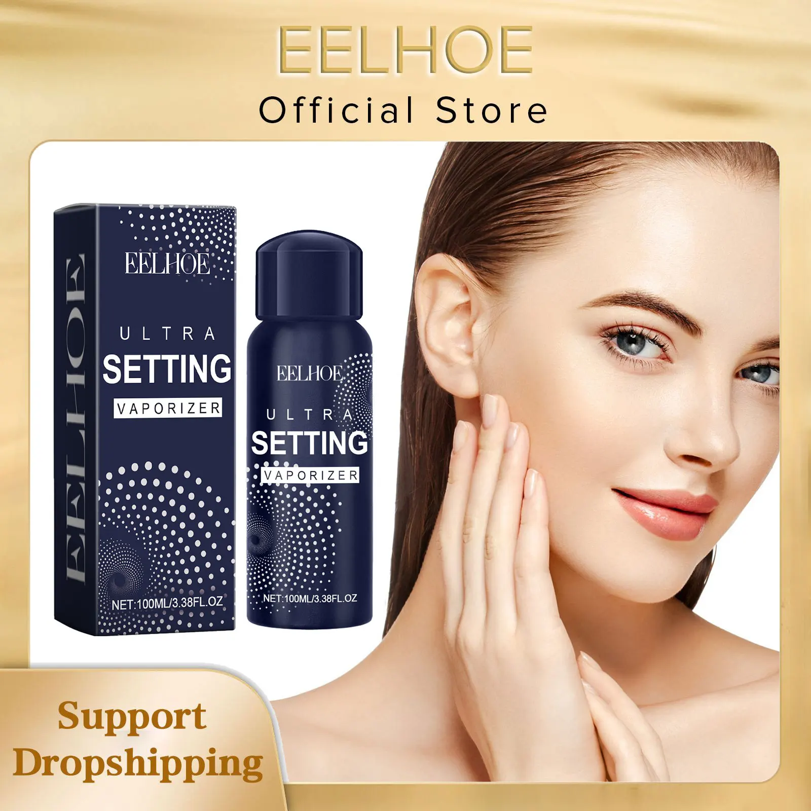 

EELHOE Setting Spray for Makeup Waterproof Lasting Oil Control Matte Anti-Sweating Smudge Face Skin Moisturizing Setting Spray