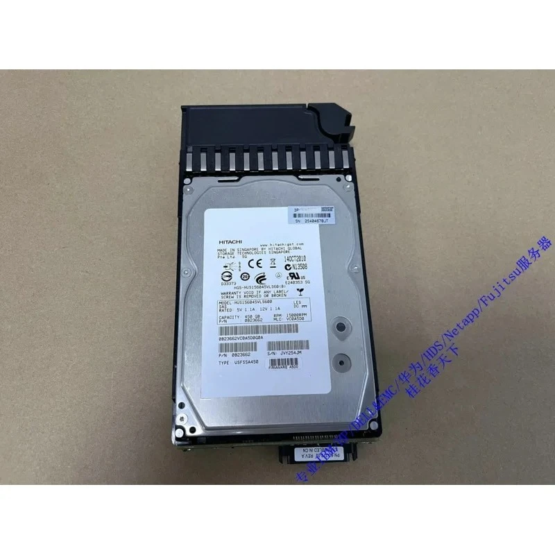 

AJ737A 480939 -001 450G 15K SAS 3.5 Hard Drive Used