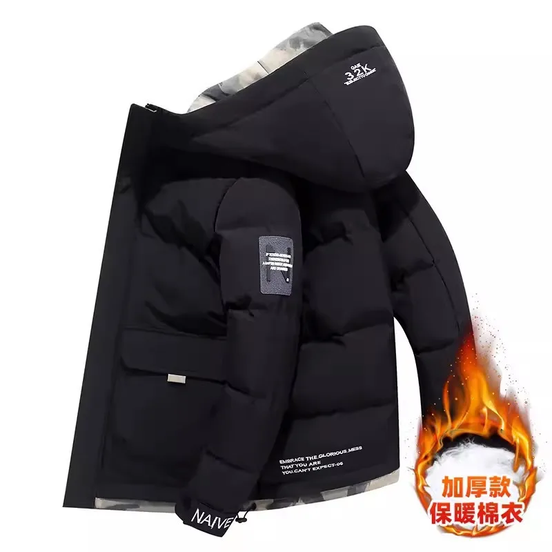 Mens Winter New Cotton Jacket Short Thickened Coat Korean Style Trendy Hooded Cotton Padded Outerwear