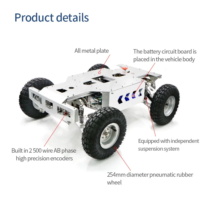 Ackerman ROS trolley robot mobile photography intelligent chassis visual SLAM radar Rberry Pi IPC