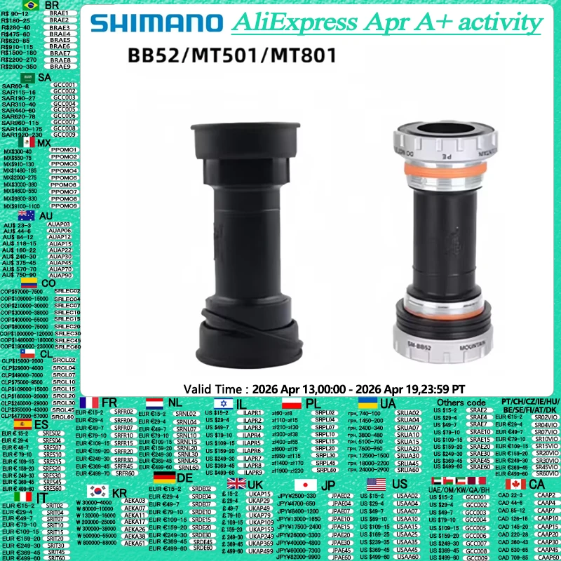 Shimano Deore Xt Sl…