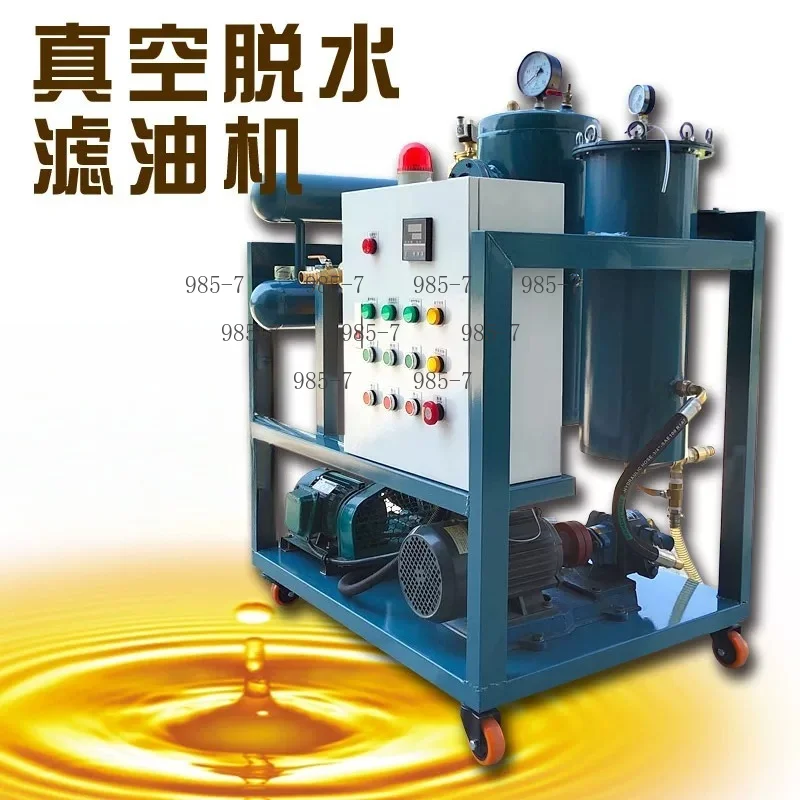 Industrial Decontamination Filter, FHZ-30L/min model for hydraulic oil purification