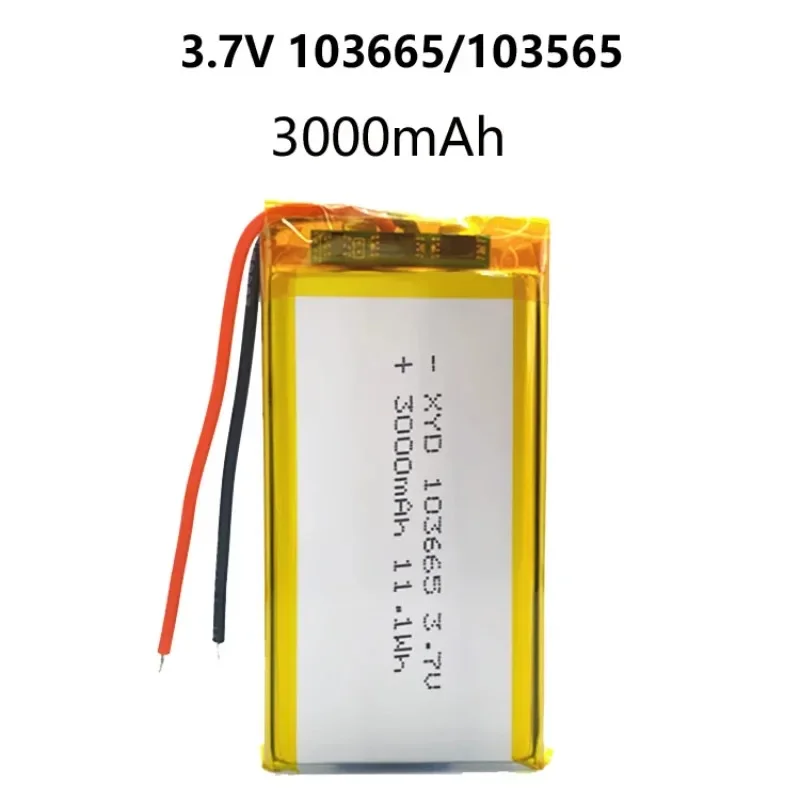 103665 / 103565   Akumulator litowo-polimerowy 3,7 V 3000 mAh do narzędzi o wysokiej zawartości sprzętu Światła LED Rejestrator jazdy Power Bank