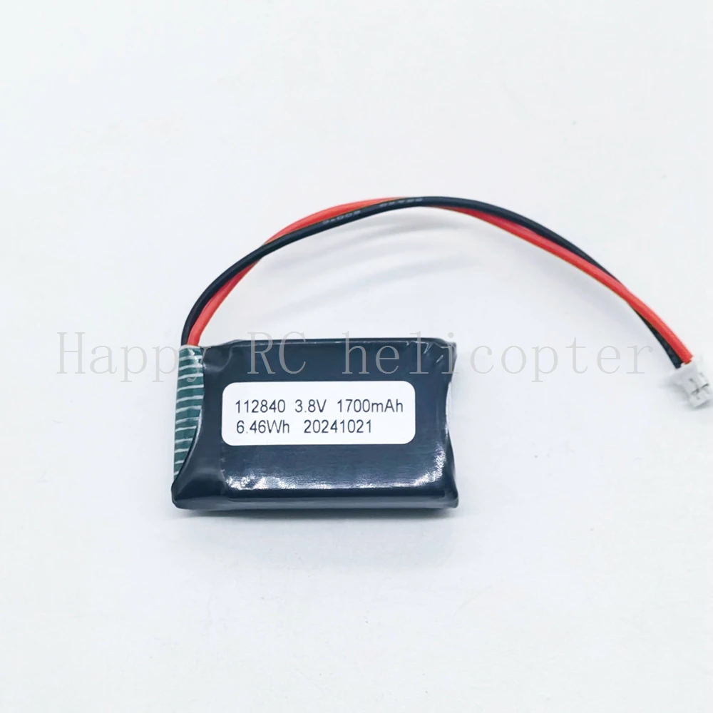 Remote Controller B… - image