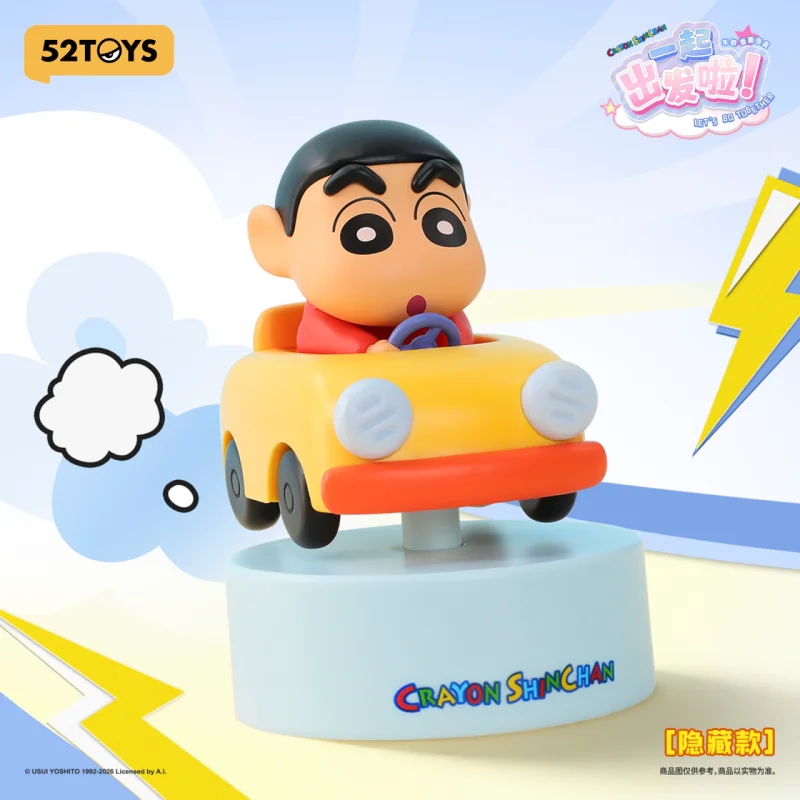 

52TOYS Crayon Shinchan Blind Box Figure Car Aromatherapy Ornament Car Dashboard Desktop Decor Collectible Gift For Anime Fans