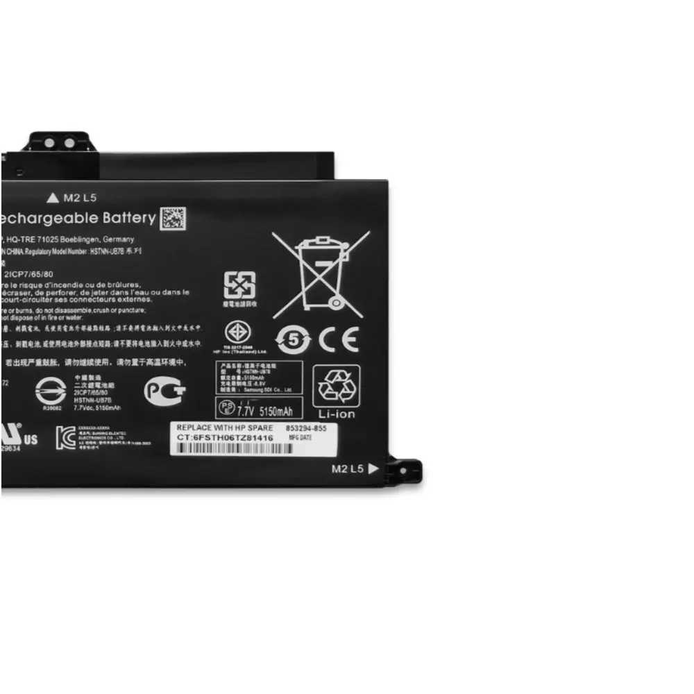 New 7.7V 5150mAh 41WH BP02XL Laptop Battery For HP Pavilion PC 15 15-AU 849909-850 849569-421 HSTNN-LB7H BP02041XL HSTNN-UB7B