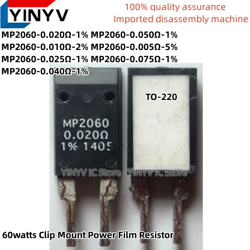 2 pezzi MP2060 MP2060-0.020Ω-1% MP2060-0.050Ω-1% MP2060-0.010Ω-2% MP2060-0.005Ω-5% MP2060-0.025Ω-1% MP2060-0.075Ω-1% MP2060-0.040-1